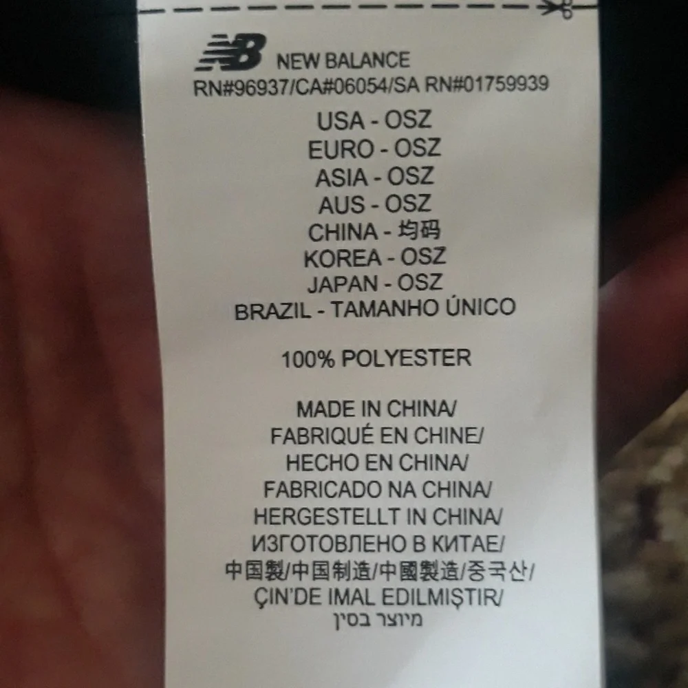 New Balance performance ladies visor